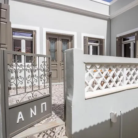 Annika's Family House * Apérion